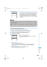 Предварительный просмотр 543 страницы Foma SA800i Manual