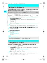 Предварительный просмотр 48 страницы Foma SH700i Manual