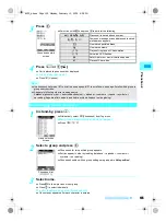 Предварительный просмотр 107 страницы Foma SH700i Manual