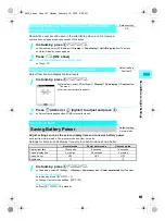 Предварительный просмотр 129 страницы Foma SH700i Manual