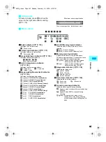 Предварительный просмотр 169 страницы Foma SH700i Manual