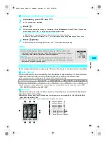 Предварительный просмотр 173 страницы Foma SH700i Manual