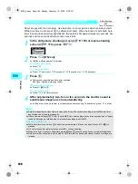 Предварительный просмотр 182 страницы Foma SH700i Manual