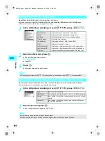 Предварительный просмотр 184 страницы Foma SH700i Manual