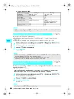 Предварительный просмотр 190 страницы Foma SH700i Manual