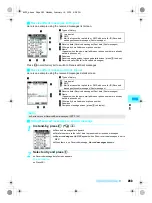 Предварительный просмотр 285 страницы Foma SH700i Manual