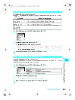 Предварительный просмотр 341 страницы Foma SH700i Manual