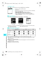 Предварительный просмотр 352 страницы Foma SH700i Manual