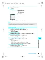 Предварительный просмотр 413 страницы Foma SH700i Manual