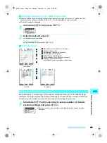 Предварительный просмотр 421 страницы Foma SH700i Manual