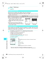 Предварительный просмотр 428 страницы Foma SH700i Manual