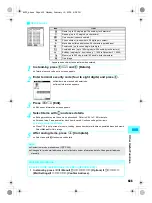 Предварительный просмотр 437 страницы Foma SH700i Manual