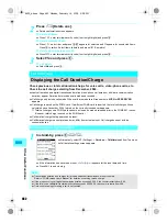 Предварительный просмотр 444 страницы Foma SH700i Manual