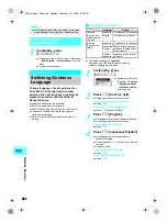 Предварительный просмотр 464 страницы Foma SH700i Manual