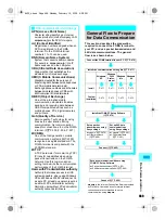 Предварительный просмотр 471 страницы Foma SH700i Manual