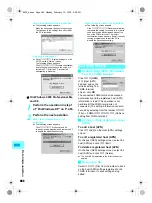 Предварительный просмотр 486 страницы Foma SH700i Manual