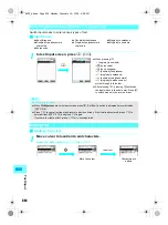 Предварительный просмотр 516 страницы Foma SH700i Manual