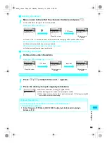 Предварительный просмотр 517 страницы Foma SH700i Manual