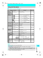 Предварительный просмотр 547 страницы Foma SH700i Manual