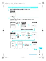 Предварительный просмотр 563 страницы Foma SH700i Manual