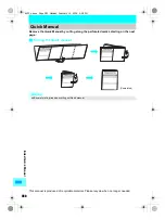 Предварительный просмотр 582 страницы Foma SH700i Manual