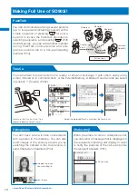 Предварительный просмотр 13 страницы Foma SO903i Manual