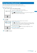 Предварительный просмотр 48 страницы Foma SO903i Manual