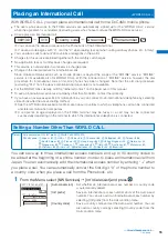 Предварительный просмотр 58 страницы Foma SO903i Manual