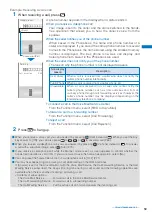 Предварительный просмотр 62 страницы Foma SO903i Manual