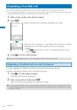 Предварительный просмотр 79 страницы Foma SO903i Manual