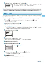 Предварительный просмотр 82 страницы Foma SO903i Manual