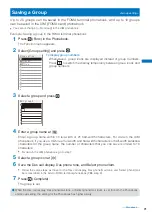 Предварительный просмотр 94 страницы Foma SO903i Manual