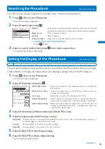 Предварительный просмотр 96 страницы Foma SO903i Manual