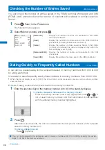 Предварительный просмотр 99 страницы Foma SO903i Manual