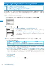 Предварительный просмотр 103 страницы Foma SO903i Manual