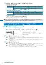 Предварительный просмотр 113 страницы Foma SO903i Manual