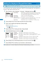 Предварительный просмотр 115 страницы Foma SO903i Manual