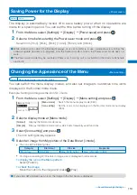 Предварительный просмотр 116 страницы Foma SO903i Manual