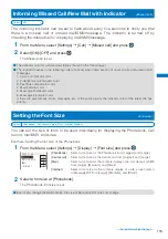 Предварительный просмотр 118 страницы Foma SO903i Manual