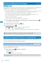 Предварительный просмотр 129 страницы Foma SO903i Manual