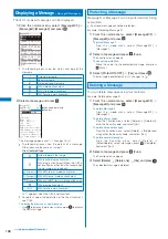 Предварительный просмотр 169 страницы Foma SO903i Manual