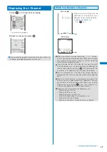 Предварительный просмотр 174 страницы Foma SO903i Manual