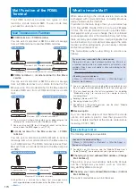 Предварительный просмотр 177 страницы Foma SO903i Manual