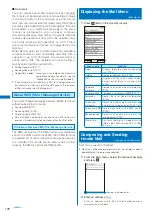 Предварительный просмотр 179 страницы Foma SO903i Manual