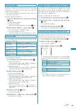 Предварительный просмотр 190 страницы Foma SO903i Manual