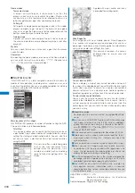 Предварительный просмотр 203 страницы Foma SO903i Manual