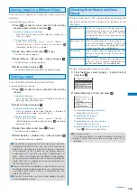 Предварительный просмотр 206 страницы Foma SO903i Manual