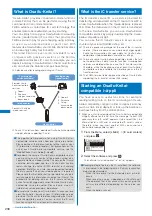 Предварительный просмотр 209 страницы Foma SO903i Manual