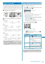 Предварительный просмотр 228 страницы Foma SO903i Manual