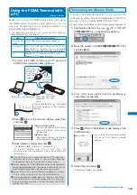 Предварительный просмотр 236 страницы Foma SO903i Manual